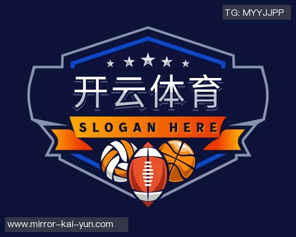 2019年篮球世界杯精彩回顾与各国球队表现分析