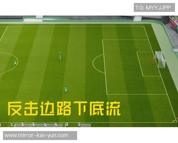 实况足球10汉化补丁全攻略及安装步骤详解分享 实况足球10汉化补丁全攻略及安装步骤详解分享