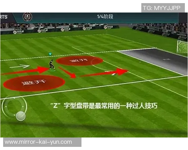 提升足球盘带技巧的有效练习方法与训练计划分享 提升足球盘带技巧的有效练习方法与训练计划分享