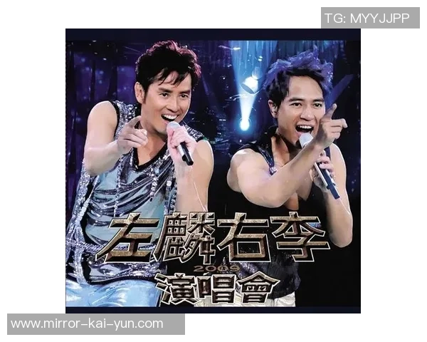 足球小将李克勤的成长之路与梦想追逐的精彩故事 足球小将李克勤的成长之路与梦想追逐的精彩故事